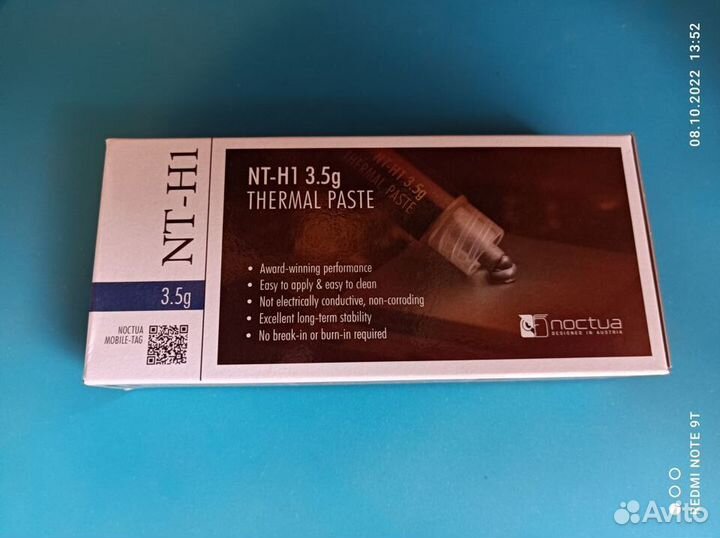 Термопаста Noctua NT-H1 NT-H2