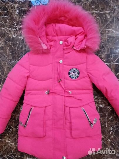 Куртка детская теплая