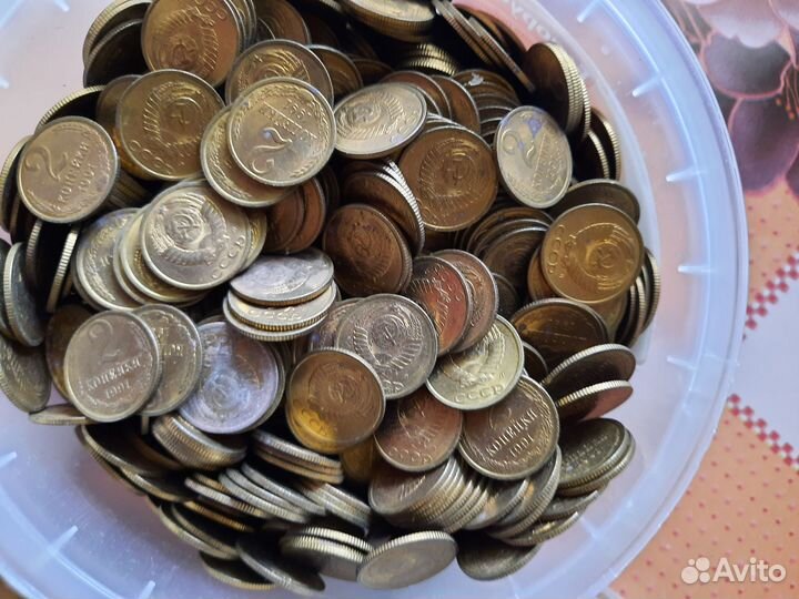 Монеты 2копейки 1991(л)