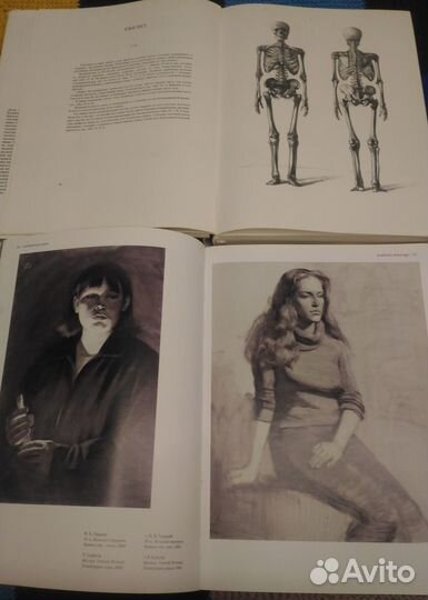 Книги по рисунку. Могилевцев и Барчаи. Комплект