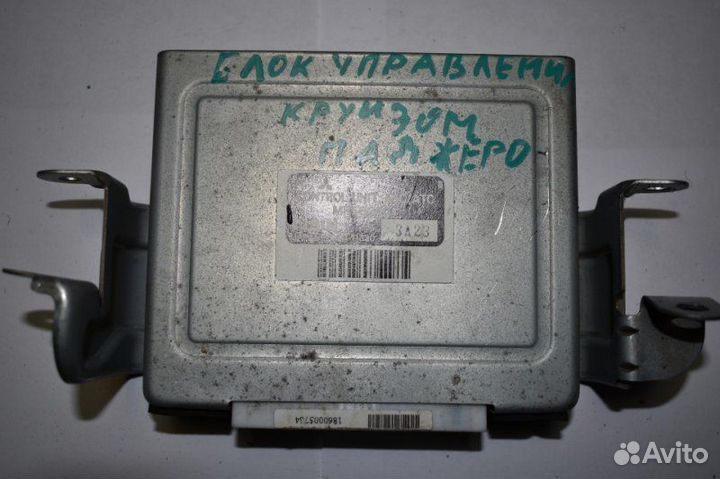 Блок управления круизконтролем Mitsubishi Pajero 3