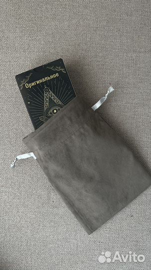 Мешочки для карт таро оптом