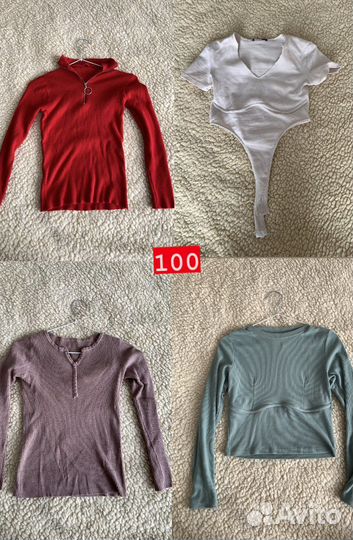 Одежда женская