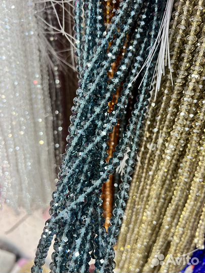 Бусины для сумочек