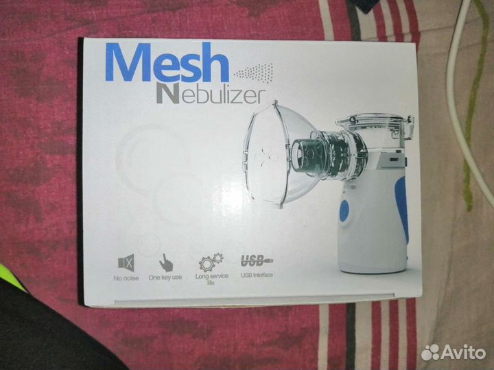 Ингалятор небулайзер