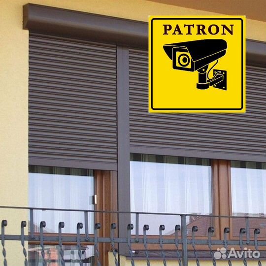 Рольставни