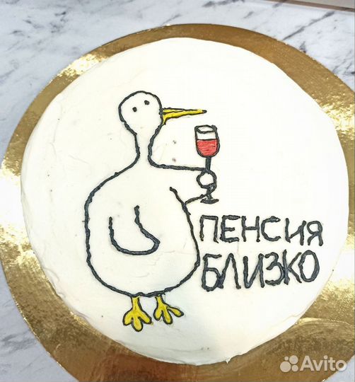 Бенто торты на заказ Кирово-Чепецк