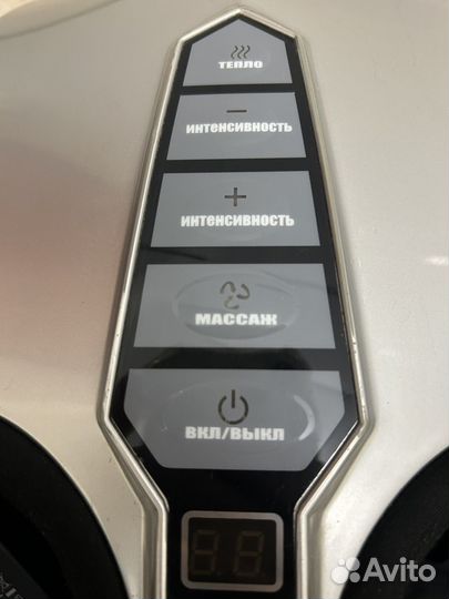 Массажер для ног