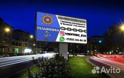 Фуражки, шапки, береты