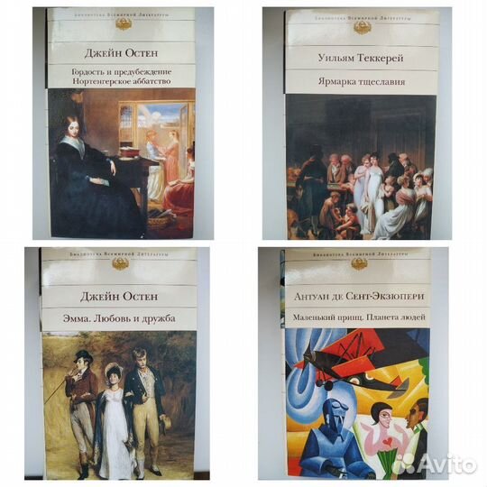 Книги серии 