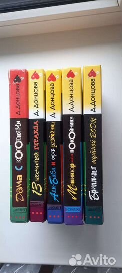 Книги