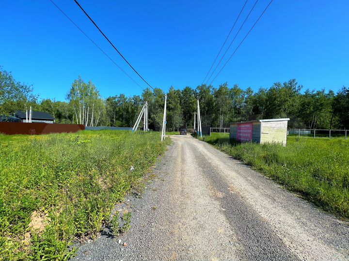 Участок 7,3 сот. (ИЖС)