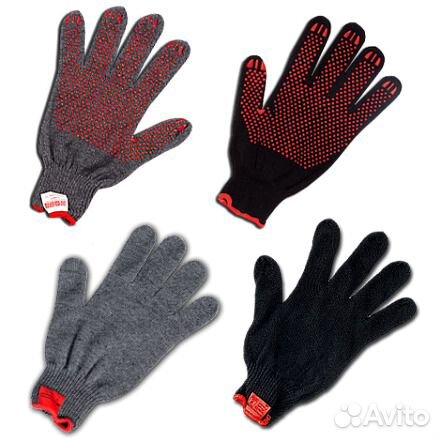 Термостойкие защитные перчатки новые