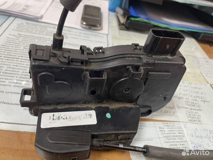 Замок от двери