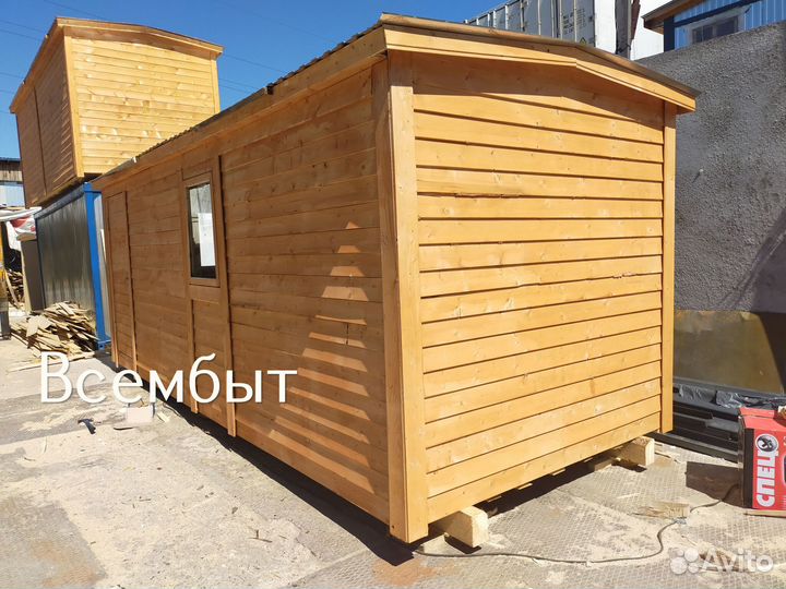 Бытовка вагончик