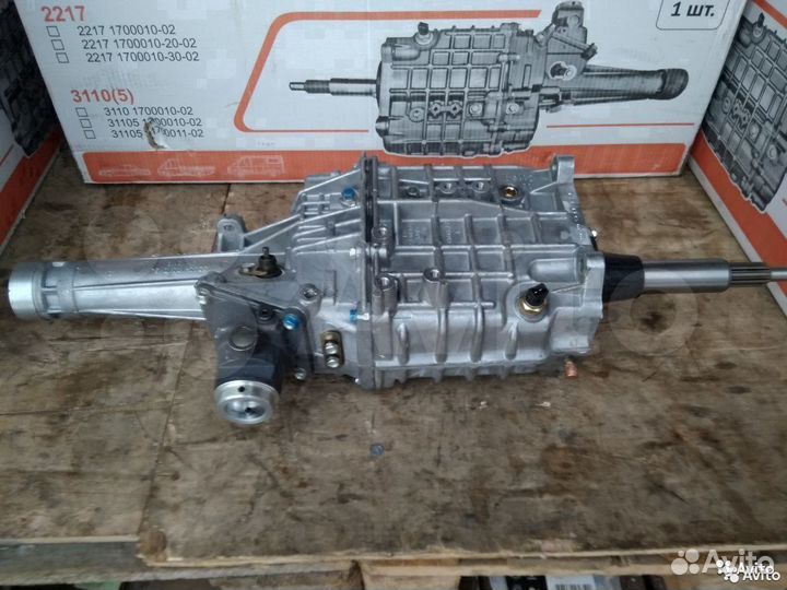 Усиленная кпп Газель дизель 2,8 330260 330240