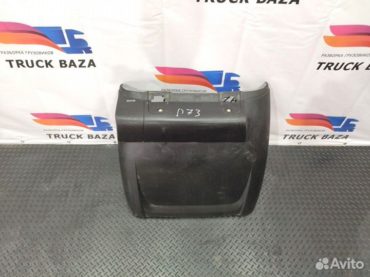 Крыло заднее правое передняя часть