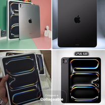 apple ipad pro - Купить планшет или электронную книгу в