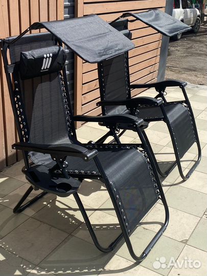 Кресло шезлонг с козырьком и подстаканником 2шт
