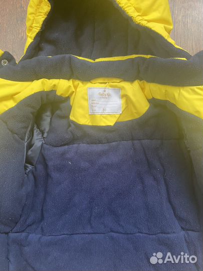 Детская одежда