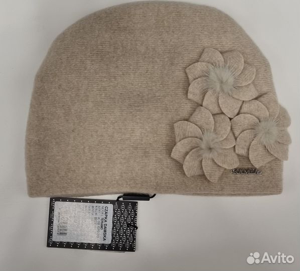 Комплект: шапка и палантин