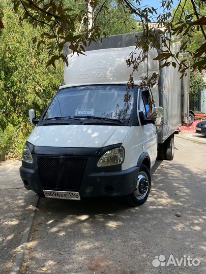 Грузоперевозки газель 5 метров