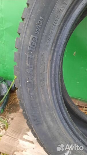 Kumho WinterCraft Ice WI31 215/55 R17 98T