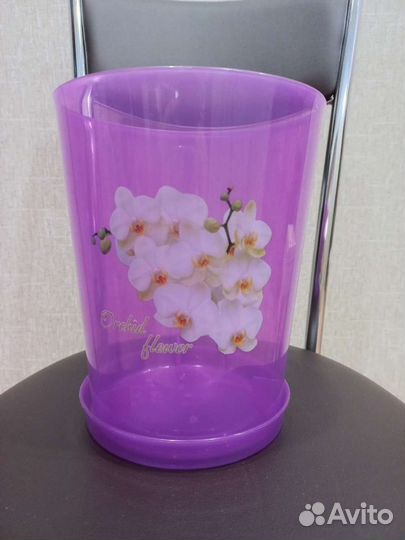Горшок для орхидеи пластик