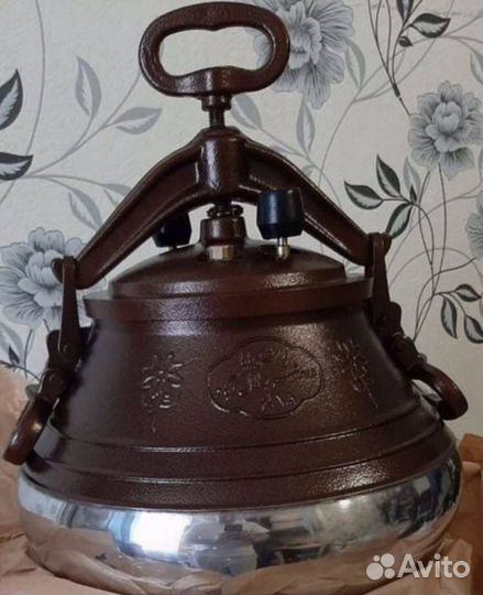 Aфганский Kазан 15 лит