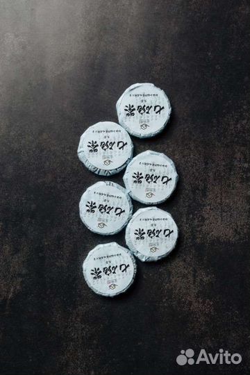 Шен пуэр Мини Бин (8гр)