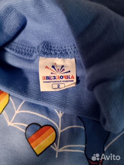 Шапка шлем зимний новый