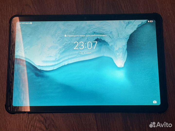 Huawei mate pad 10.4