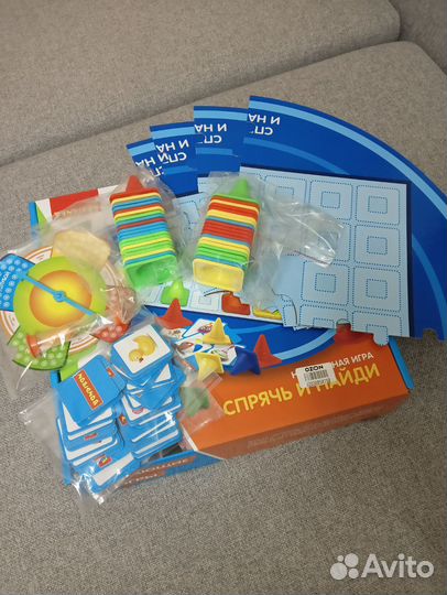 Настольная игра