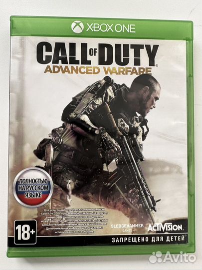 Call of duty advanced warfare xbox one