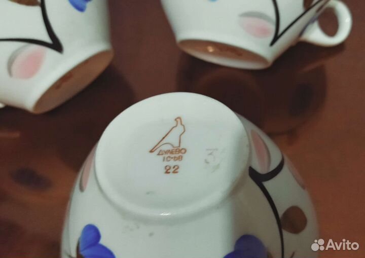 Чайные пары СССР