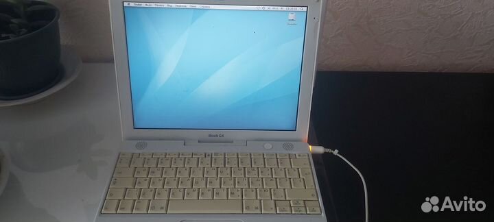 Apple ibook g4