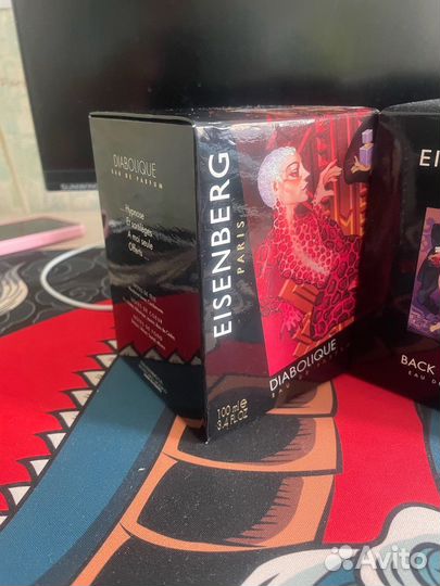 Духи eisenberg diabolique