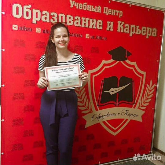 Обучение усн (упрощенка) Учим вести отчетность ип