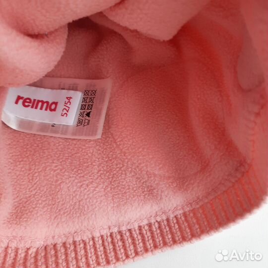 Шапка-бини reima