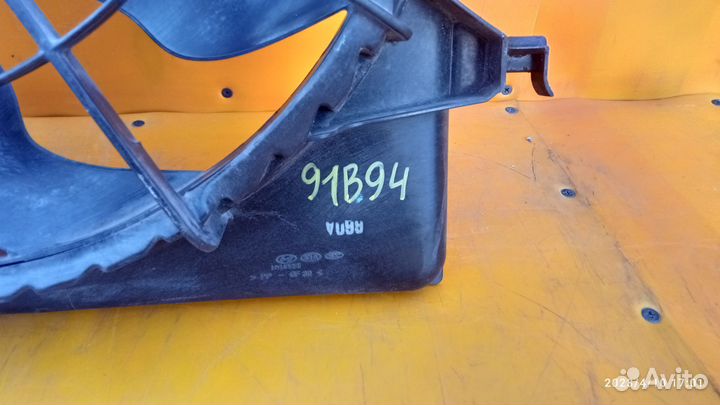 Вентилятор радиатора для Hyundai i30,Kia Ceed