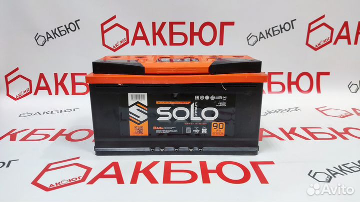 Аккумулятор на Автомобиль 90Ач с Доставкой