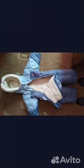 Комбинезон