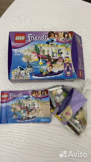 Lego Friends 41315