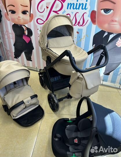 Коляска tutis mio 3в1 (2023г)