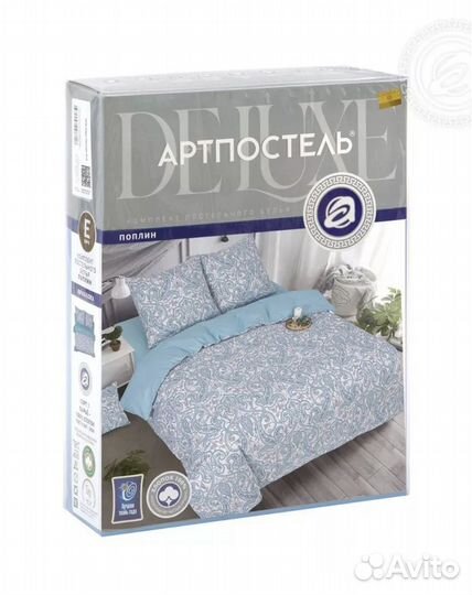 Белье постельное семейное