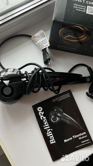 Плойка babyliss