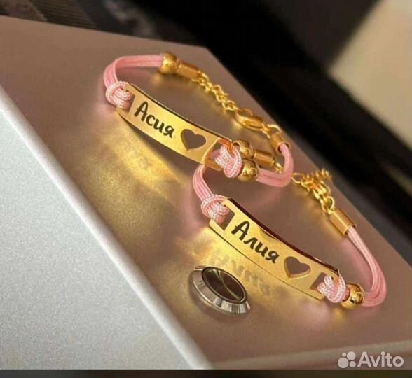 Браслет детский