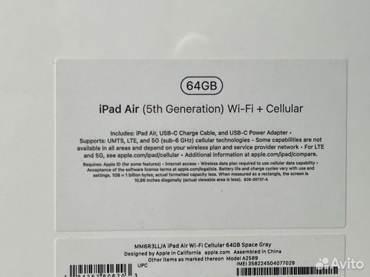 iPad Air 5 64Gb Wi-Fi+Cellular Space Gray