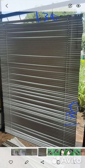 Жалюзи горизонтальные алюминиевые белые