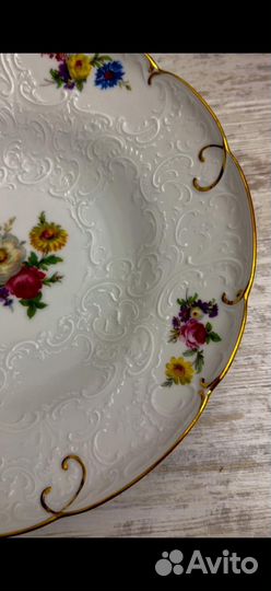 Futstenberg блюдо 31см